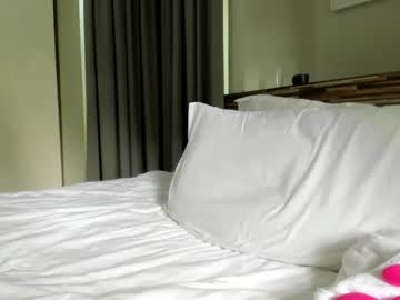 girl asiangirlandwhiteguy image #520452