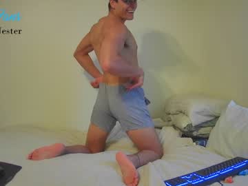 man jakejester image #2702143