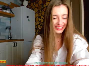 girl coy_amina image #1056471
