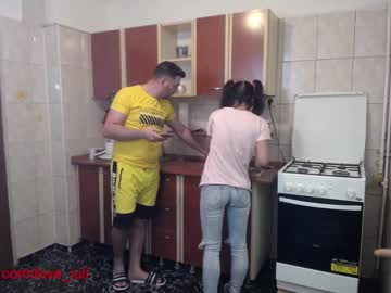 couple iuliana32 image #338284