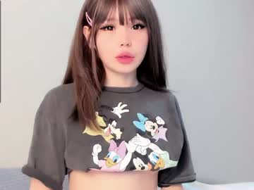 girl lovely_erain image #326826