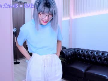 girl kim_nayeon_ image #2898301