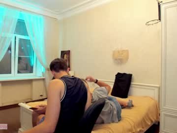 man stepbrazzers image #2402367