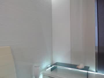 couple brightrays__ image #1376041