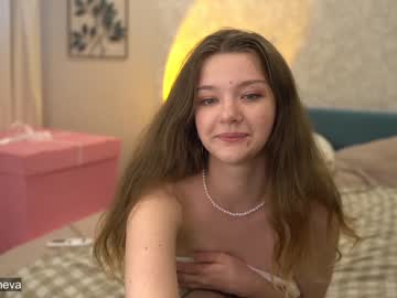 girl coyness_geneva image #1933229