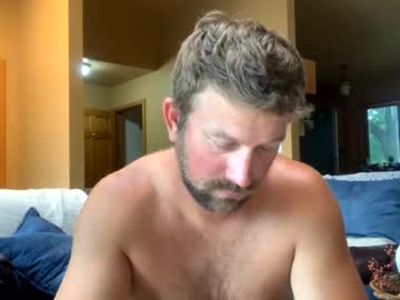 man mrbrewscamfam image #2615799