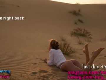girl heyhorny_cb image #3221979