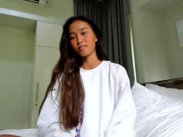 girl asiangirlandwhiteguy image #513383