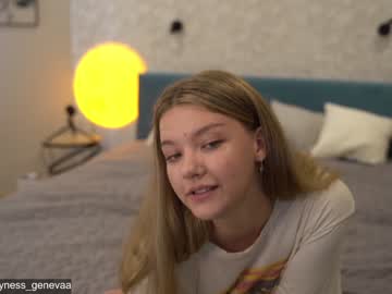 girl coyness_geneva image #2262050