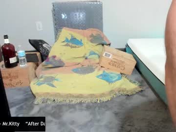 man unicornspit11 image #2925491