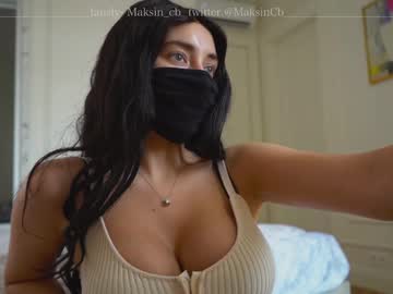 girl maksin_cb image #2448139