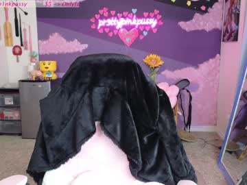 girl pr3ttyp1nkpussy image #3622521