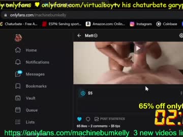 man machinebumkelly image #2895542