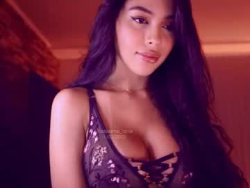 girl itsssssssme_lana image #1030829
