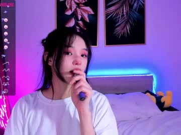 girl aisneon image #1872135