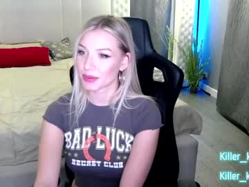 girl killer__tits image #943500