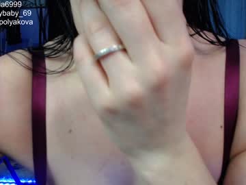girl crybaby_699 image #2387856
