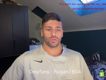 man rogan1604 image #2522116