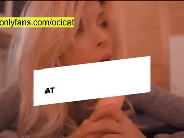 girl ocicat image #2424050
