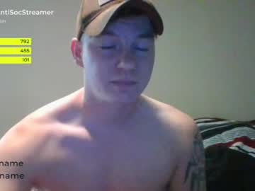 man antisocialstreamer image #3344048