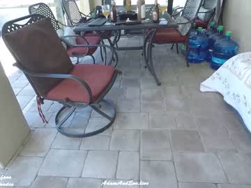 couple adamevetv image #1364632