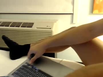 blktexdik every day cam