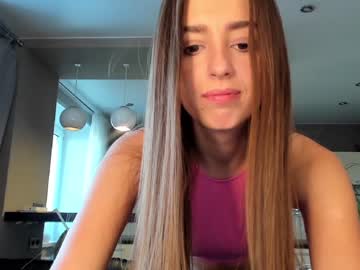 girl coy_amina_ image #3301110