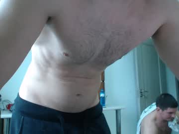 discoveryboys every day cam