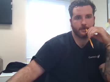 man davism1six image #3274756