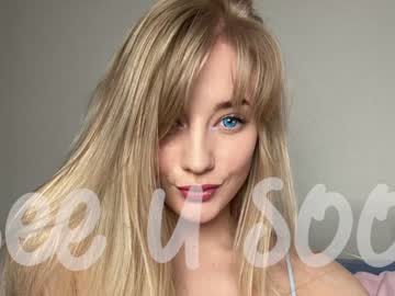 girl emma_lov2 image #3333720