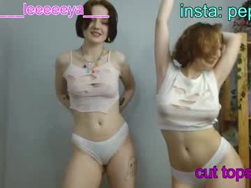 girl lovely_leeeya image #3356116