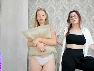 normaduell every day cam