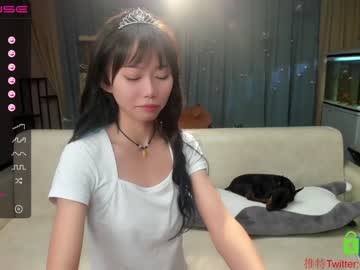 girl luna_liu520 image #1457445