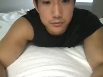 man jungcock1234 image #3938997