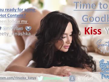 girl sweety_rinushka_ image #265051