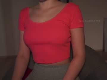 girl ms_seductive image #3080700