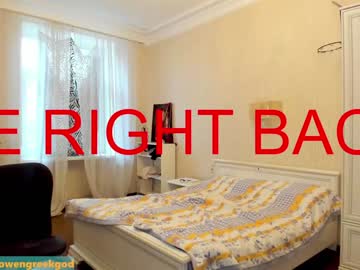 man stepbrazzers image #2655698