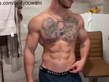 man bodyouwant image #426126