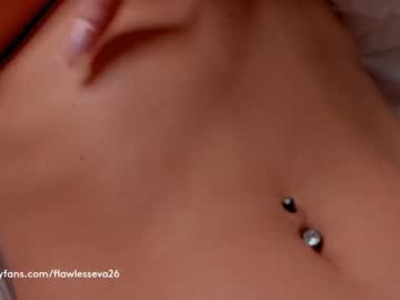 girl unforgettable_s image #31146