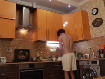 man your_cute_friend image #1335933