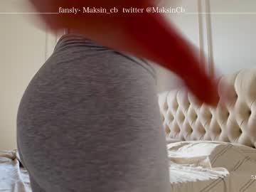 girl maksin_cb image #1716201
