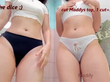 couple maddy___collins image #3480602