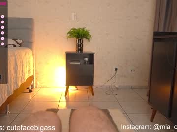 couple cutefacebigass image #3060692