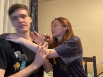 couple lucky_squad image #3970591