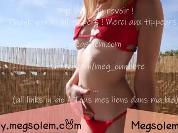 girl _meg image #1645216