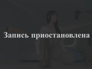 girl aerri_lee image #3274168
