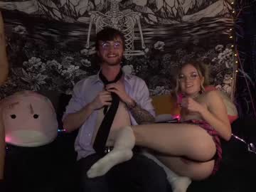 couple flow_hoe image #347759
