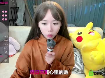 girl luna_liu520 image #1244141