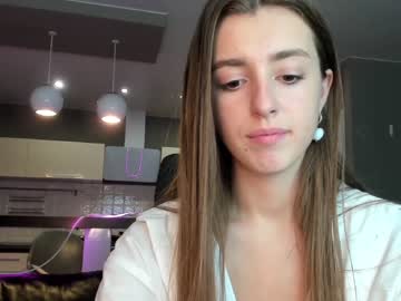 girl coy_amina_ image #3174578