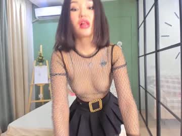 girl chan_lia image #3382138